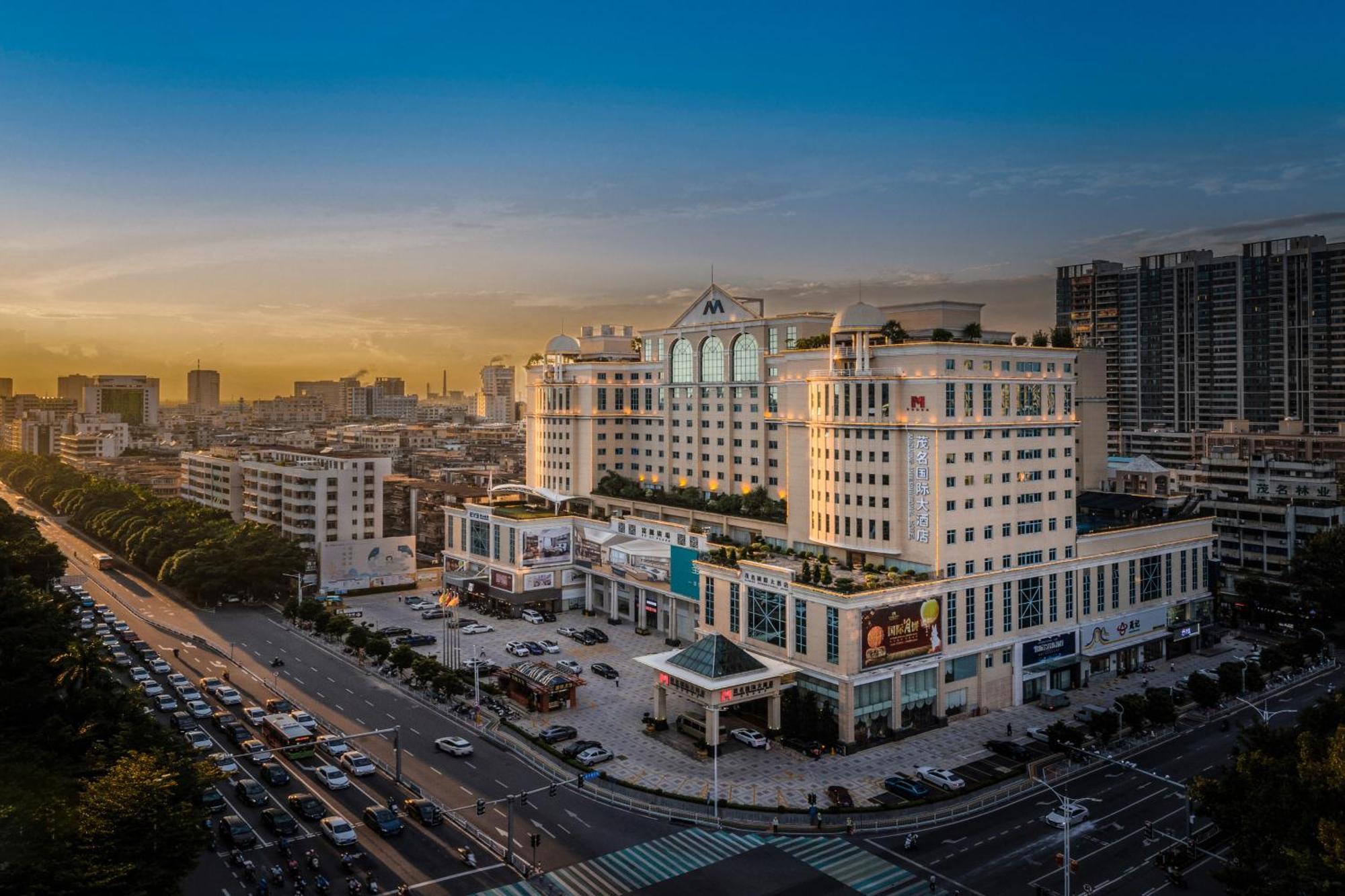Maoming International Hotel エクステリア 写真