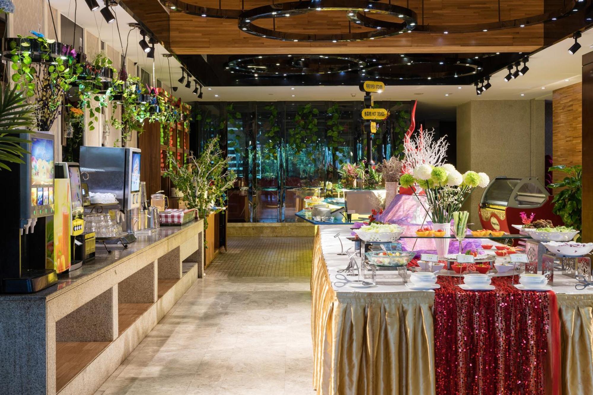 Maoming International Hotel エクステリア 写真